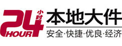 宁陕8-500吨吊车出租起重吊装公司